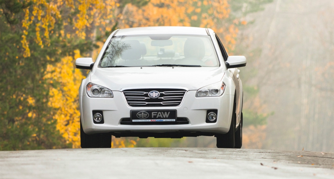 بسترن B50 2015